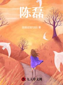 十笔长安
