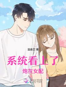 召唤师之绝世神武
