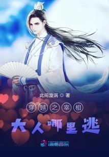审判日全民系统
