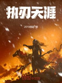 琴生似锦