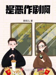契血玫瑰