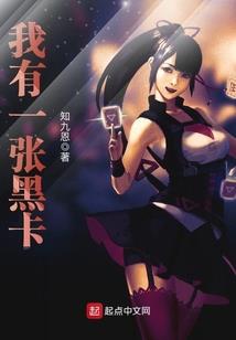 生存之末日进化