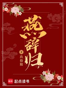 叶烟儿