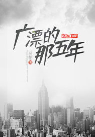 爱非爱非