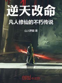 片偶