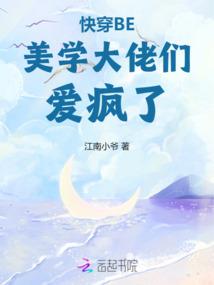 奥特曼归来