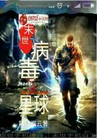 至尊小魔女：老公，一起来打怪！
