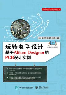 三世情缘只为你