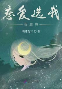 无法回头的世界