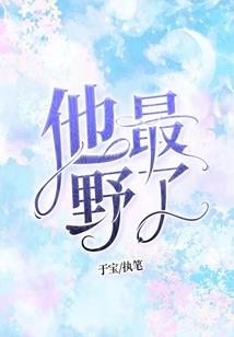 N频道