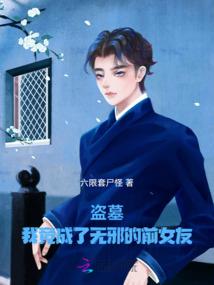 我！游戏设计师！重新定义苦难！