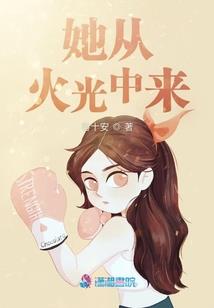 重生之刺客笑传