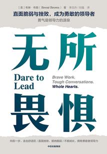 魔法机械工程师