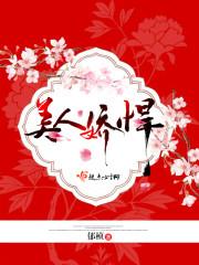 这个世界我最强