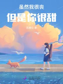 我家小鼎会说话