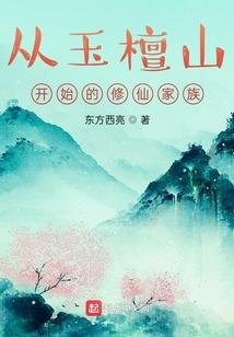 魔王的异界旅途