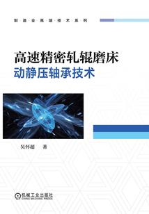 穿进精神病院当精神病