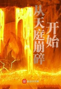锦偶戏
