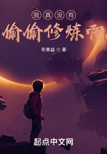 重生之无名系统