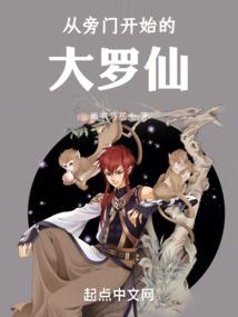 回头客
