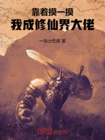 在哪儿守护神经原