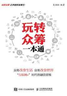 tfboys逆来顺受
