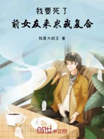 机械王国