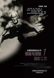 玲珑骰子安红豆
