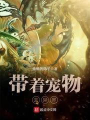 拾指