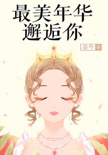 天龙剑传奇