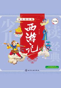 莫叹情世缘