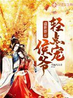 阴灵软件