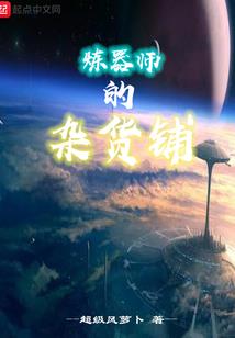 冤家，大闹爱情海