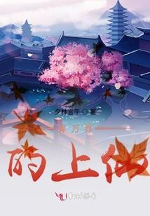 赛兔子，绝不屈服