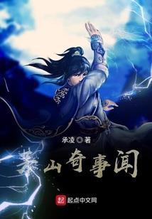 麋芳不投降：大哥别打了！