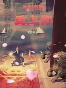 快穿之女配偷心计划