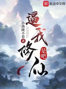 九星梦今日成