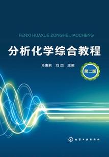 狂追无心女