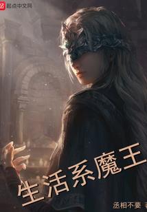 牟转间变