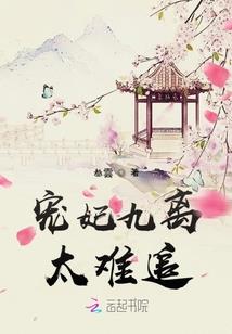 千年剑圣