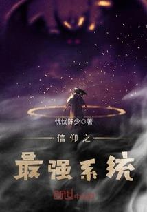一见生财再见白来