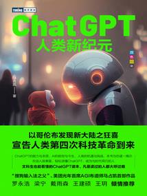 玉楼墓探