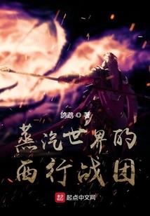 我为天机