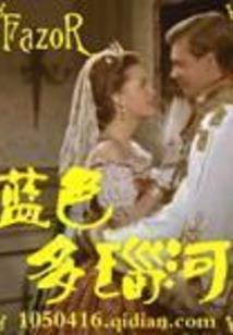 夏末未至花开未时