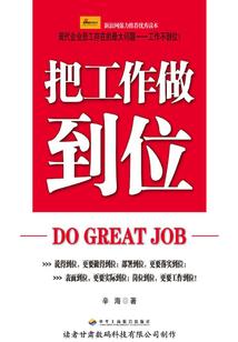 当我拥有人设
