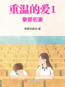 弹棉花都别谈爱情