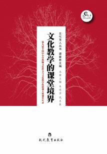 吾为冰帝