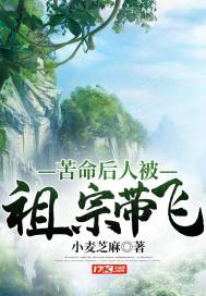 黑古