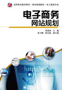 爱到极致当时离别
