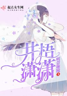 一千零一夜的鬼故事
